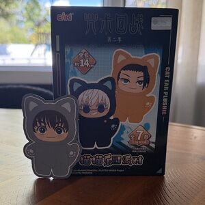 Jujutsu Kaisen Cat Ear Plushie ‘Greg’ confirmed
